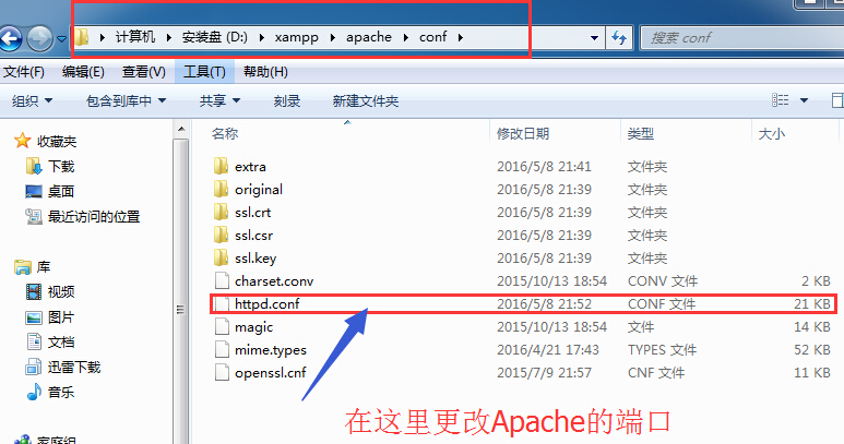 Apache1.jpg